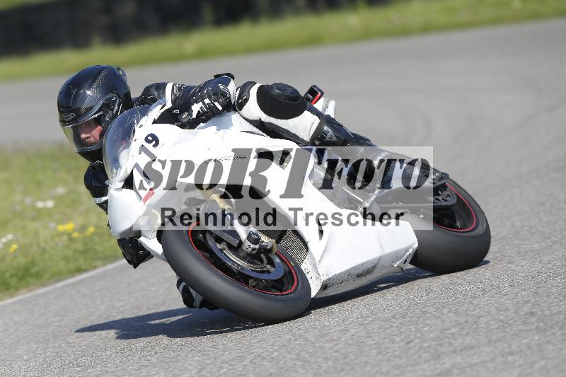 /11 29.04.2025 PROMAX ADR/Gruppe rot/719